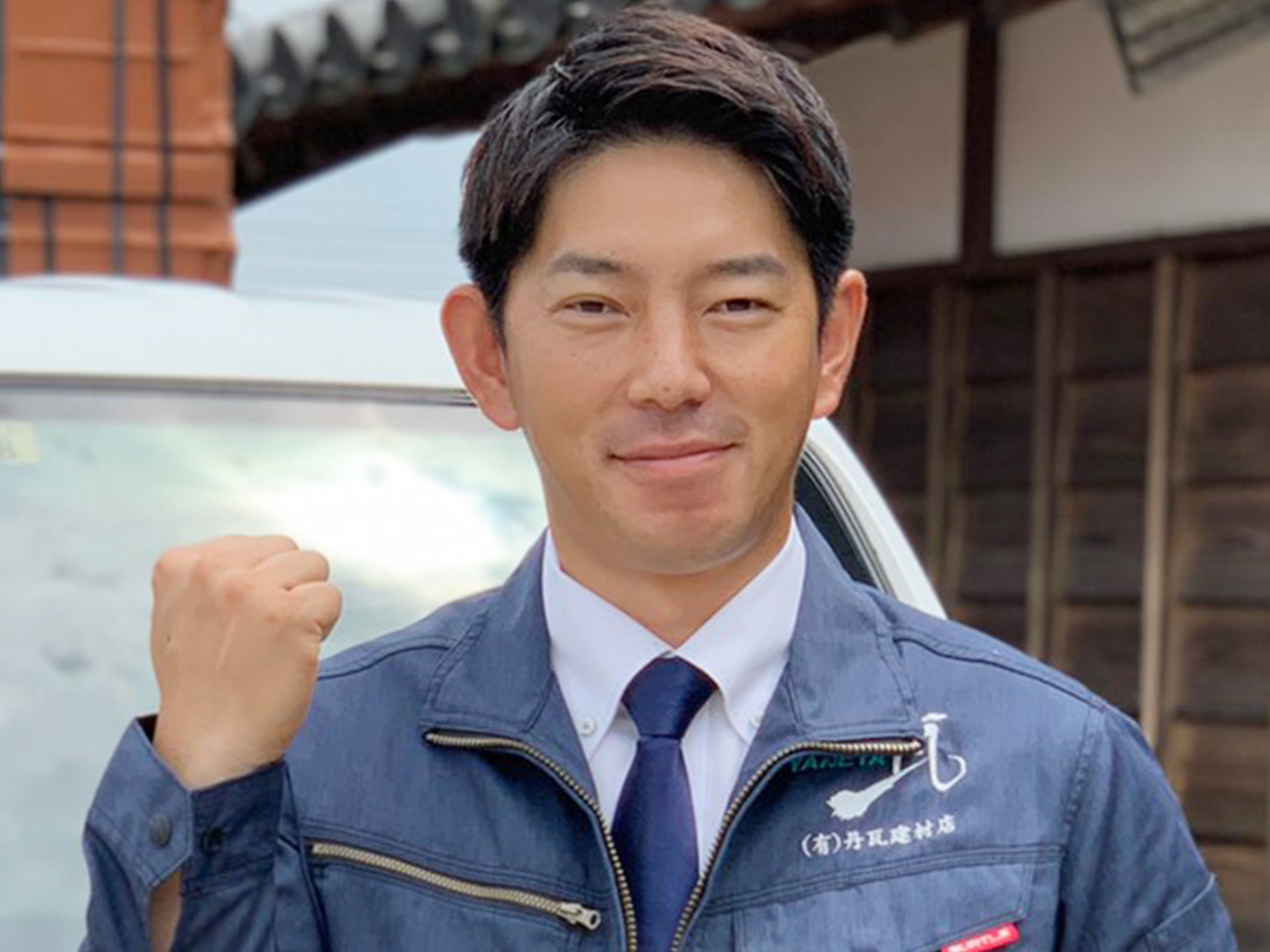 街の屋根やさん西条・新居浜店 店舗代表丹基徳 街の屋根やさん西条・新居浜店 店舗代表丹基徳