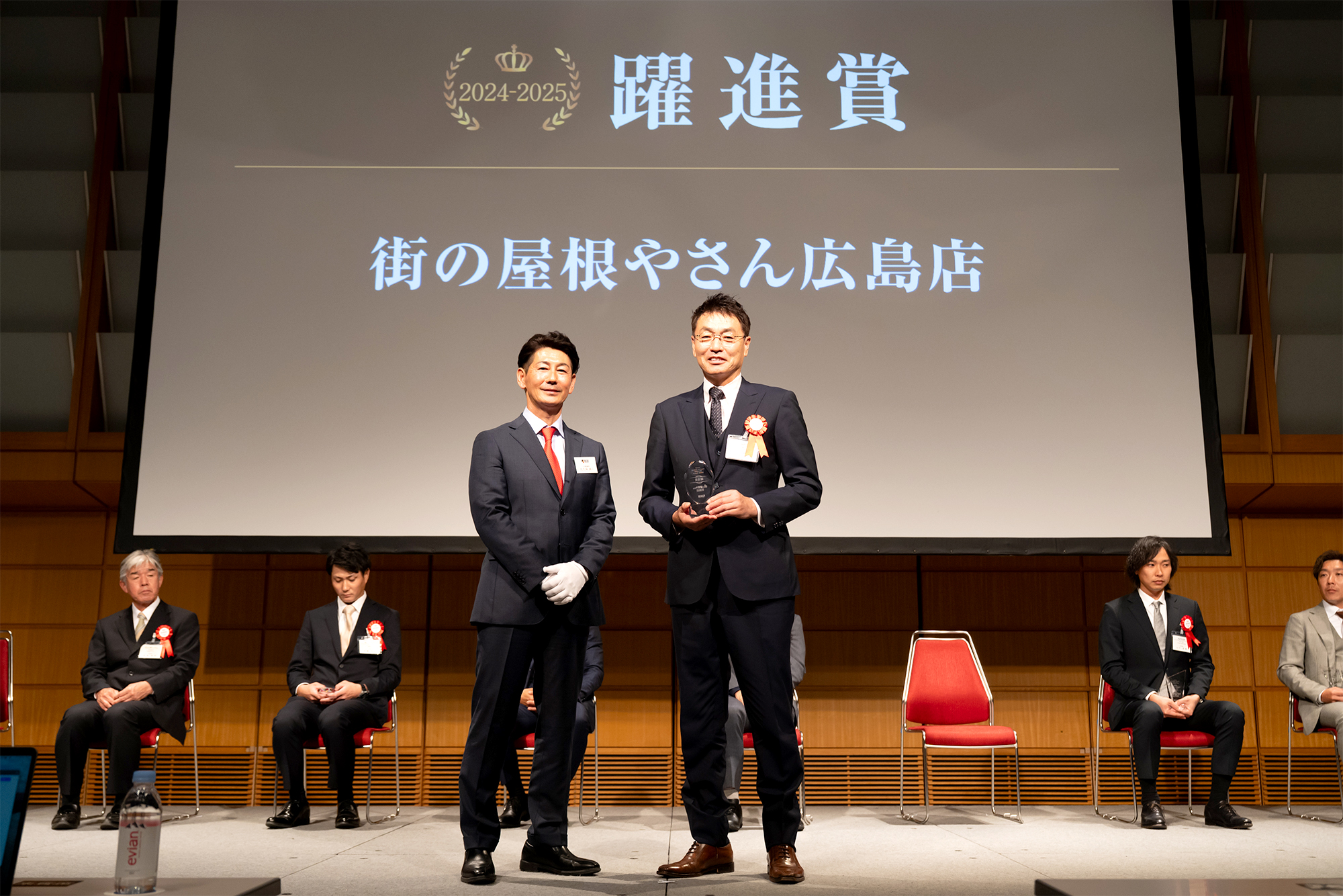 街の屋根やさん広島店