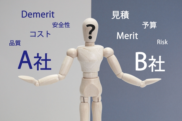 相見積もりで売上が減っていて困っている外装業界の方へ、競合他社と差をつけましょう