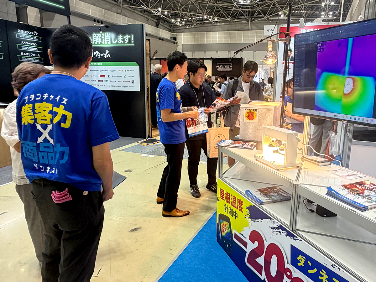 JACOFブース 来場者で賑わう様子 リフォーム産業フェア2026
