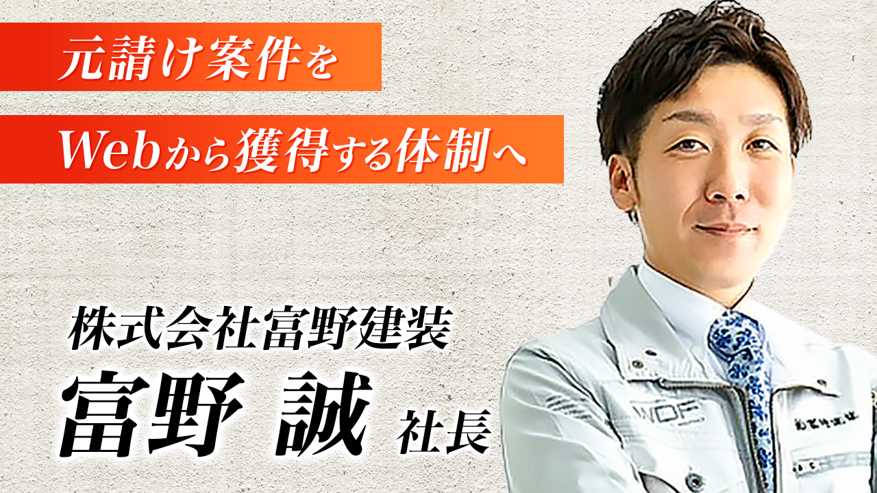 失敗してもいい、今が自分を変えるタイミング