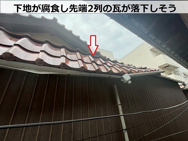 人の高さの写真