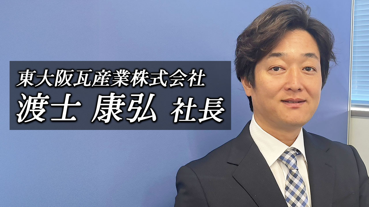 お問い合わせをいただけるエリアが広がった！