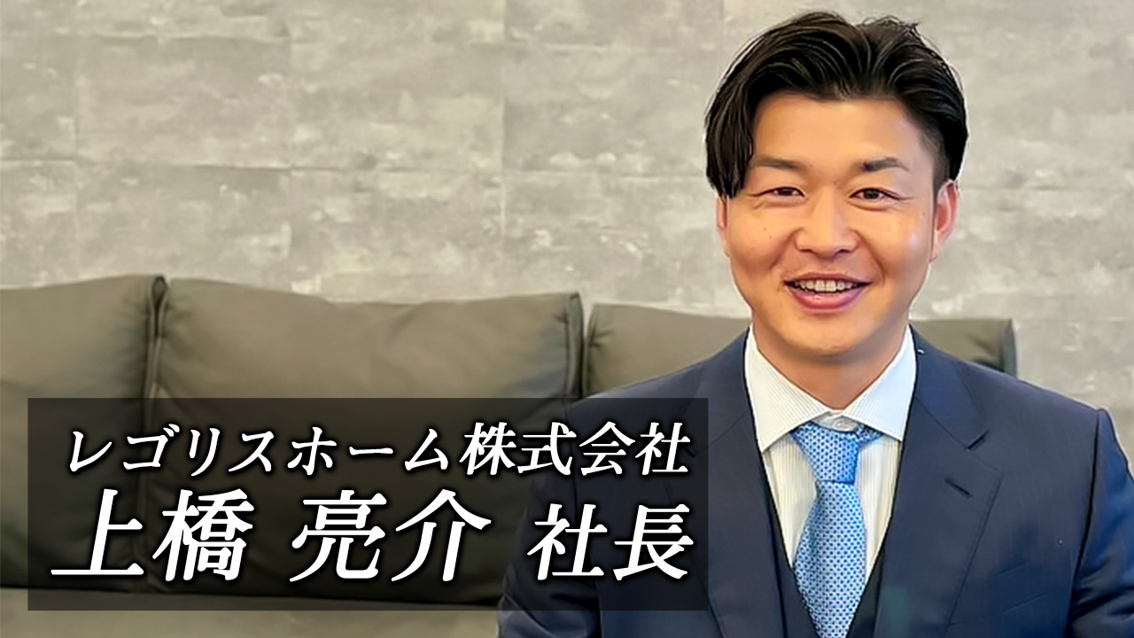 腹をくくって売上を伸ばす。BtoCに全振りで売上2倍！
