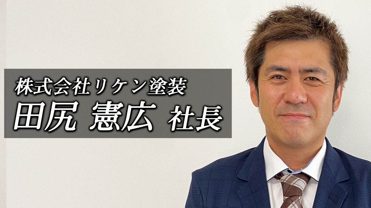 他の下請けの仕事と比べて利益率が良い！