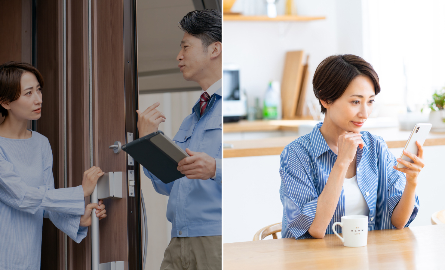 飛び込み営業を警戒し、お客様自らオンラインで情報を集める時代になりました