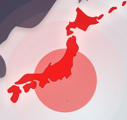 ターゲットエリア