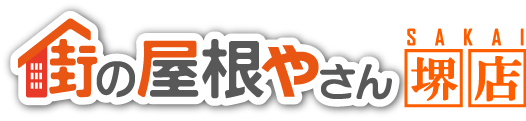 堺店ロゴ