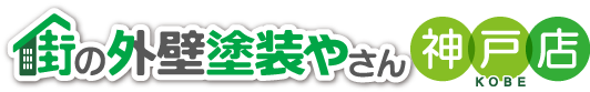 外壁神戸店_ロゴ