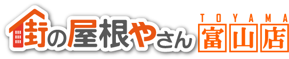富山店ロゴ