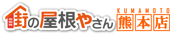 熊本店ロゴ